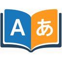 LingoLens: In Context Vocabulary Trainer  screen for extension Chrome web store in OffiDocs Chromium