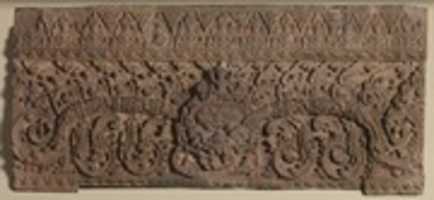 دانلود رایگان Lintel with a Kala Head عکس یا عکس رایگان برای ویرایش با ویرایشگر تصویر آنلاین GIMP