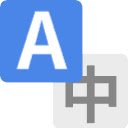 Little Translator Dictionary  screen for extension Chrome web store in OffiDocs Chromium
