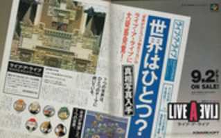Free download Live A Live Superfamicom free photo or picture to be edited with GIMP online image editor