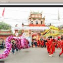 Làng nghề đúc đồng Tống Xá  screen for extension Chrome web store in OffiDocs Chromium