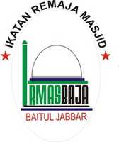 Free download LOGO IRMASBAJA free photo or picture to be edited with GIMP online image editor