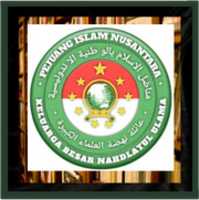 Free download Logo Lagu 1 free photo or picture to be edited with GIMP online image editor