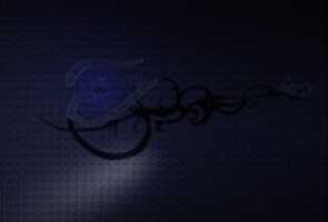 Free download Logo Noise From Nowhere free photo or picture to be edited with GIMP online image editor