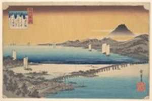 Free download Long Bridge of Seta free photo or picture to be edited with GIMP online image editor