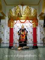 ดาวน์โหลดฟรี Lord Shani[www.vidyapatidham.tk] รูปถ่ายหรือรูปภาพฟรีที่จะแก้ไขด้วยโปรแกรมแก้ไขรูปภาพออนไลน์ GIMP