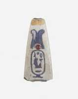 Free download Lotus Petal Bead Inscribed with the Throne Name of Amenhotep III free photo or picture to be edited with GIMP online image editor