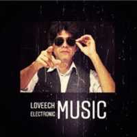 Free download LOVEECH free photo or picture to be edited with GIMP online image editor