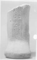 Free download Lower body of a shabti of  a man called Apepi free photo or picture to be edited with GIMP online image editor