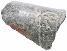 Free download Lower left arm with Aten cartouches free photo or picture to be edited with GIMP online image editor