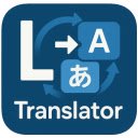 L Translator  screen for extension Chrome web store in OffiDocs Chromium