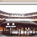 Luodai Ancient Town  screen for extension Chrome web store in OffiDocs Chromium