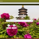 Luoyang Peony Festival  screen for extension Chrome web store in OffiDocs Chromium