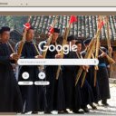 Lusheng Festival  screen for extension Chrome web store in OffiDocs Chromium