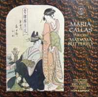 Free download Madama Butterfly free photo or picture to be edited with GIMP online image editor