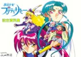 Free download Magical Girl Pretty Sammy Sketch Art Book free photo or picture to be edited with GIMP online image editor