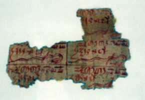 Free download Magical papyrus fragment free photo or picture to be edited with GIMP online image editor