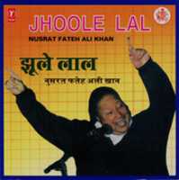 Free download Magic Touch ( Nusrat Fateh Ali Khan, 1997) Indian CD Cover Art free photo or picture to be edited with GIMP online image editor