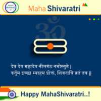 Free download mahashivaratri free photo or picture to be edited with GIMP online image editor