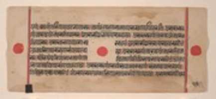 Free download Mahavira Distributes Wealth: Folio from a Kalpasutra Manuscript free photo or picture to be edited with GIMP online image editor