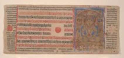Free picture Mahavira in Puspottara Heaven: Folio from a Kalpasutra Manuscript to be edited by GIMP online free image editor by OffiDocs