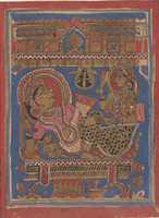 Descarga gratuita Mahaviras Birth?; Página de una foto o imagen gratuita de un Kalpa Sutra disperso (Libro de rituales de Jain) para editar con el editor de imágenes en línea de GIMP