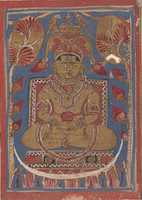 Free download Mahavira Sitting at the Top of the Universe: Folio from a Kalpasutra Manuscript free photo or picture to be edited with GIMP online image editor