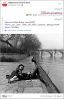 Download gratuito Mahmood Khan Bridge In 1355 foto o immagini gratuite da modificare con l'editor di immagini online GIMP