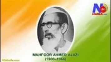 Free download Mahroof Ahmed Ajazi ( 1900 1966) free photo or picture to be edited with GIMP online image editor