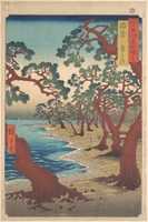 Free download Maiko Beach, Harima Province, from the series Views of Famous Places in the Sixty-Odd Provinces free photo or picture to be edited with GIMP online image editor