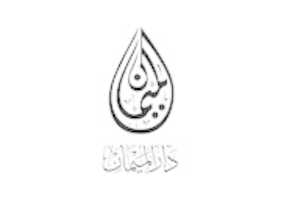 Free download Maiman Logo V free photo or picture to be edited with GIMP online image editor