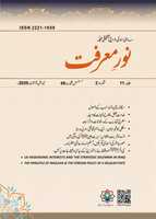 Free download Main Title 48 free photo or picture to be edited with GIMP online image editor