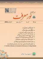 Free download Main Title 51 free photo or picture to be edited with GIMP online image editor