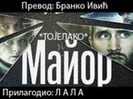 Free download major free photo or picture to be edited with GIMP online image editor