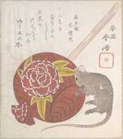 Free download Mallet of Daikoku, One of the Gods of Good Fortune, and a Rat free photo or picture to be edited with GIMP online image editor