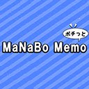 MaNaBo Memo  screen for extension Chrome web store in OffiDocs Chromium