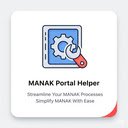 MANAK Portal Helper  screen for extension Chrome web store in OffiDocs Chromium