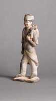 Free download Man with Asiatic Features free photo or picture to be edited with GIMP online image editor