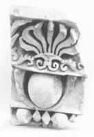 Sardis의 아르테미스 신전에서 대리석 성형 조각 무료 다운로드 무료 사진 또는 김프 온라인 이미지 편집기로 편집할 그림
