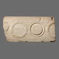 Free download Marble relief fragment depicting athletic prizes free photo or picture to be edited with GIMP online image editor