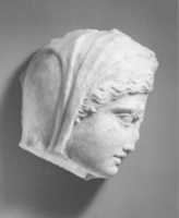 Free download Marble relief fragment with the head of Medea free photo or picture to be edited with GIMP online image editor