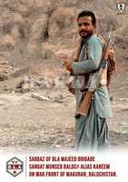 Free download Martyre Munseb Baloch free photo or picture to be edited with GIMP online image editor