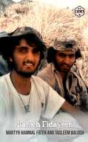 Free download Martyr Hammal Fateh, Tasleem Baloch free photo or picture to be edited with GIMP online image editor