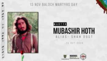 Free download Martyr Mubashir Hoth free photo or picture to be edited with GIMP online image editor