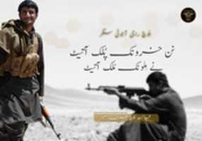 Free download Martyr Najid Baloch free photo or picture to be edited with GIMP online image editor