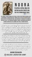 Free download Martyr Noora Alias Peerak free photo or picture to be edited with GIMP online image editor