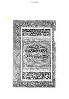 Free download ma-sabata-fissunah-rafaullah free photo or picture to be edited with GIMP online image editor