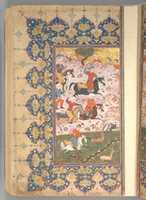 Free download Masnavi of Jalal-al Din Rumi free photo or picture to be edited with GIMP online image editor