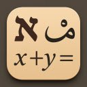 Mathfix Hebrew  Arabic  screen for extension Chrome web store in OffiDocs Chromium