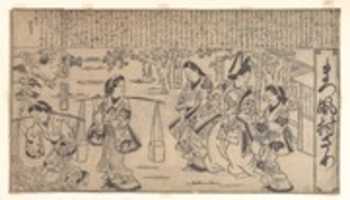 Free download Matsukaze Murasame free photo or picture to be edited with GIMP online image editor